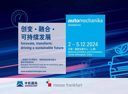 Dayang chun réitigh lasta nuálacha a chur i láthair ag Automechanika Shanghai 2024